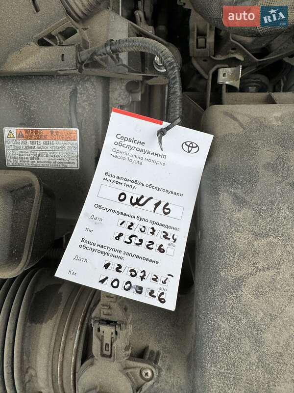 Седан Toyota Camry 2019 в Черновцах