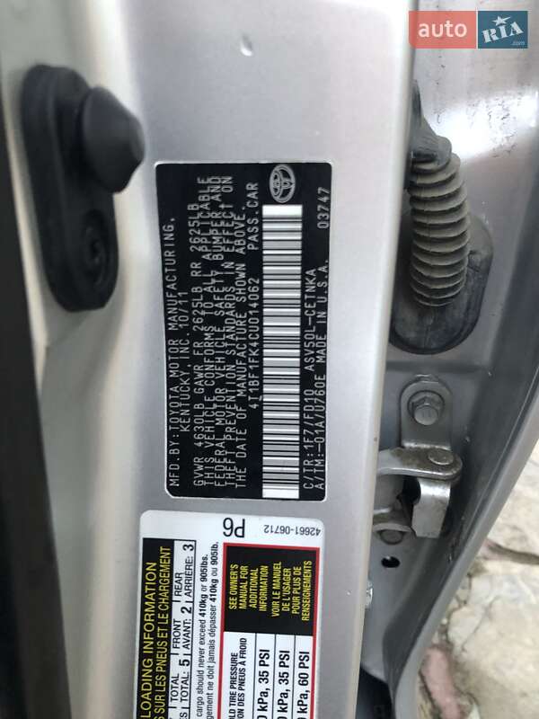 Седан Toyota Camry 2011 в Каменец-Подольском фото 22 Седан Toyota Camry 2011 в Каменец-Подольском