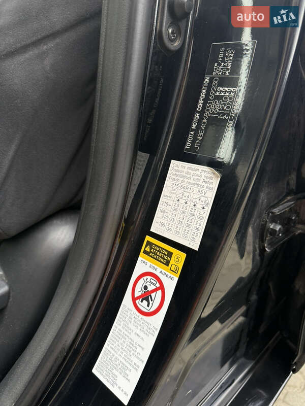 Седан Toyota Camry 2008 в Львове