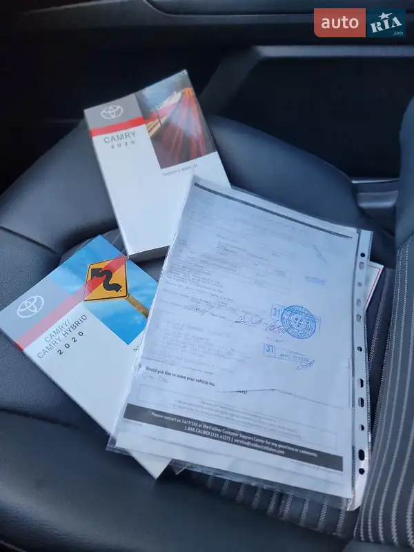 Седан Toyota Camry 2020 в Кременчуці документ