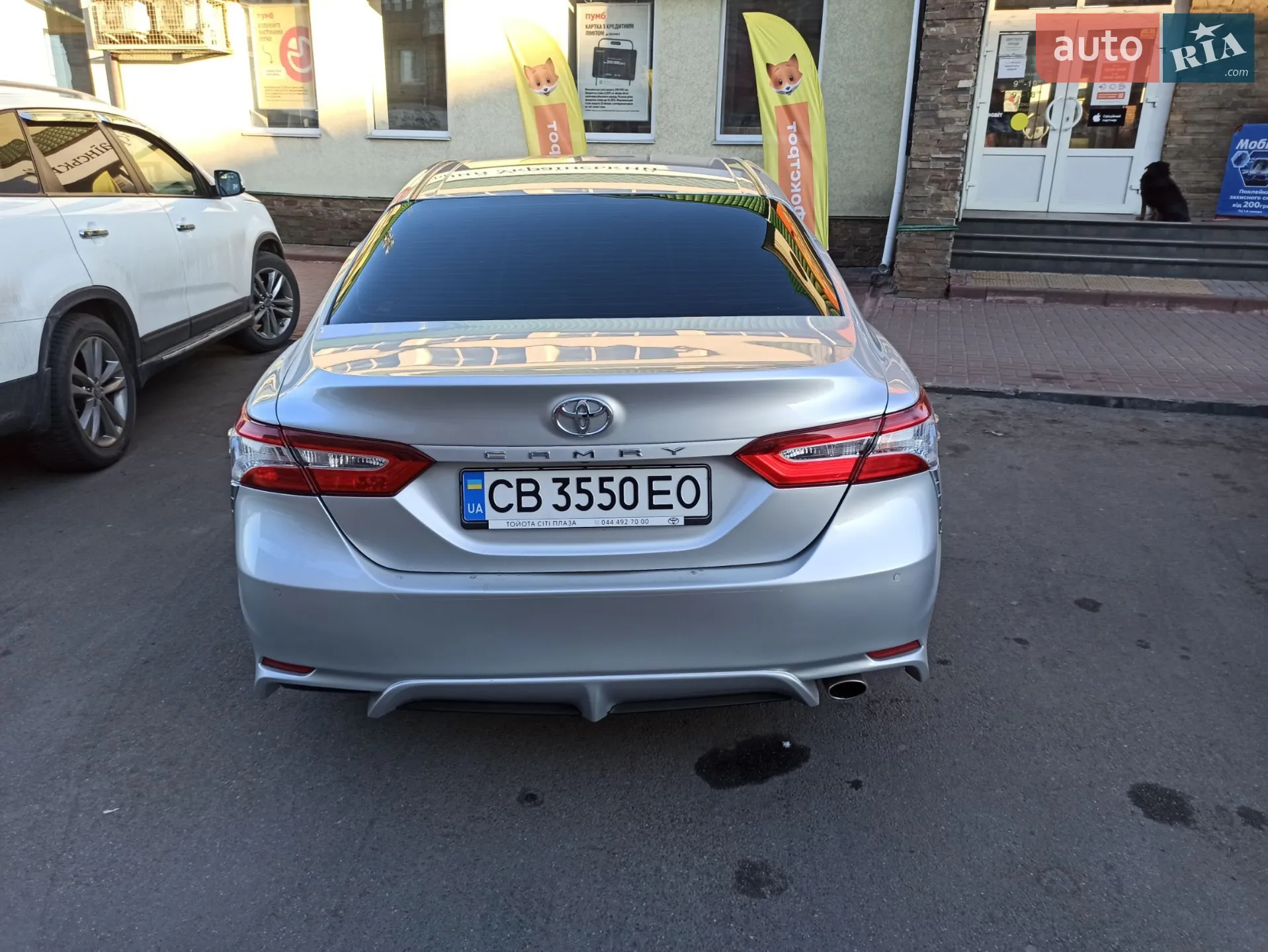 2018 Toyota Camry - мініатюра 27