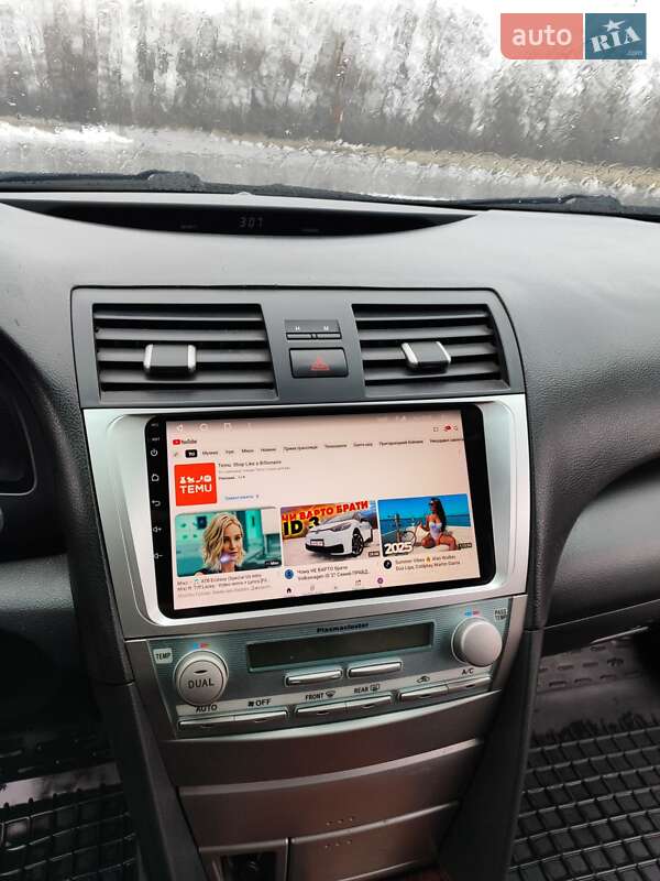 Седан Toyota Camry 2008 в Желтых Водах