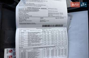 Седан Toyota Camry 2017 в 
