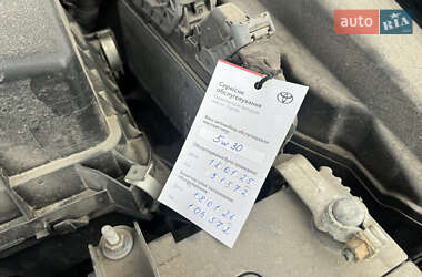 Седан Toyota Camry 2014 в 