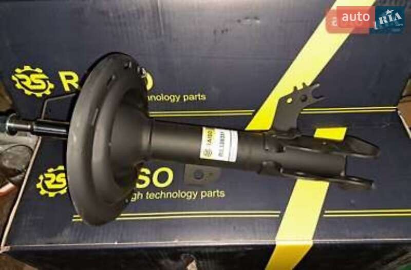 Седан Toyota Camry 2014 в Первомайську