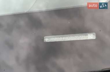 Седан Toyota Camry 2021 в Измаиле