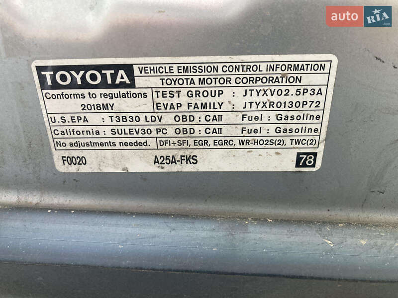 Седан Toyota Camry 2020 в Ізмаїлі