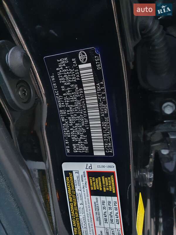 Седан Toyota Camry 2017 в Кременчуці