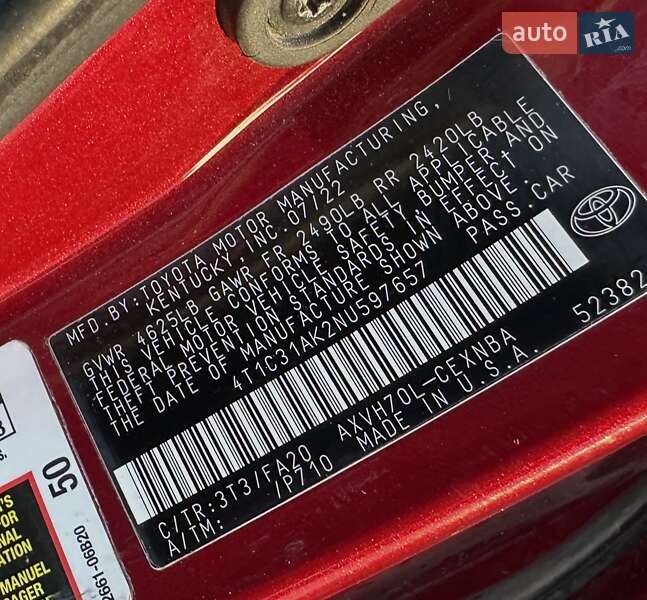 Седан Toyota Camry 2022 в Полтаве