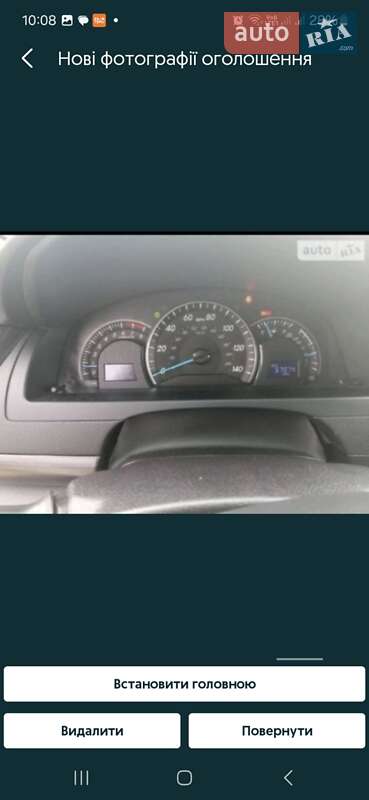 Седан Toyota Camry 2015 в Погребище фото 2 Седан Toyota Camry 2015 в Погребище