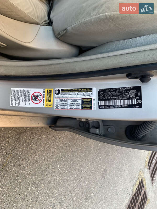 Седан Toyota Camry 2007 в Киеве фото 30 Седан Toyota Camry 2007 в Киеве