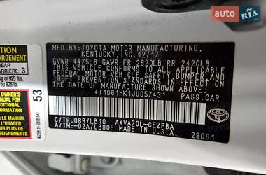 Седан Toyota Camry 2018 в 
