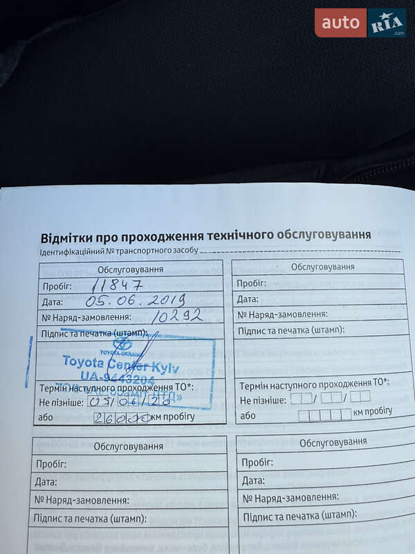 Седан Toyota Camry 2018 в Буче фото 21 Седан Toyota Camry 2018 в Буче