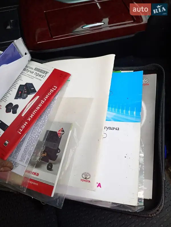 Седан Toyota Camry 2013 в Умани документ