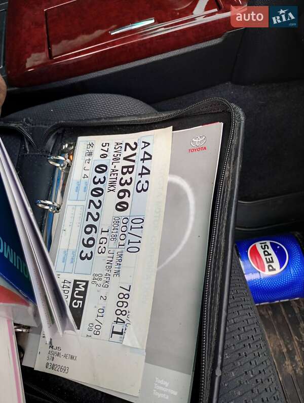 Седан Toyota Camry 2013 в Умани