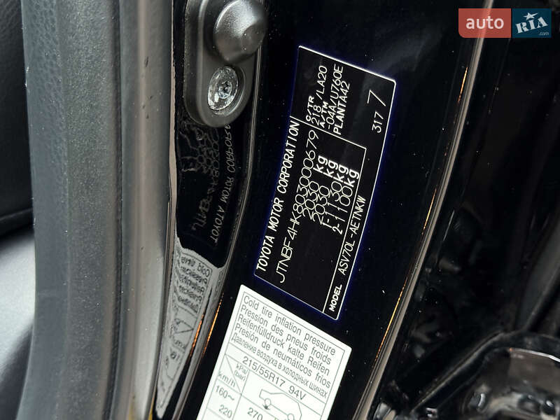 Седан Toyota Camry 2017 в Києві