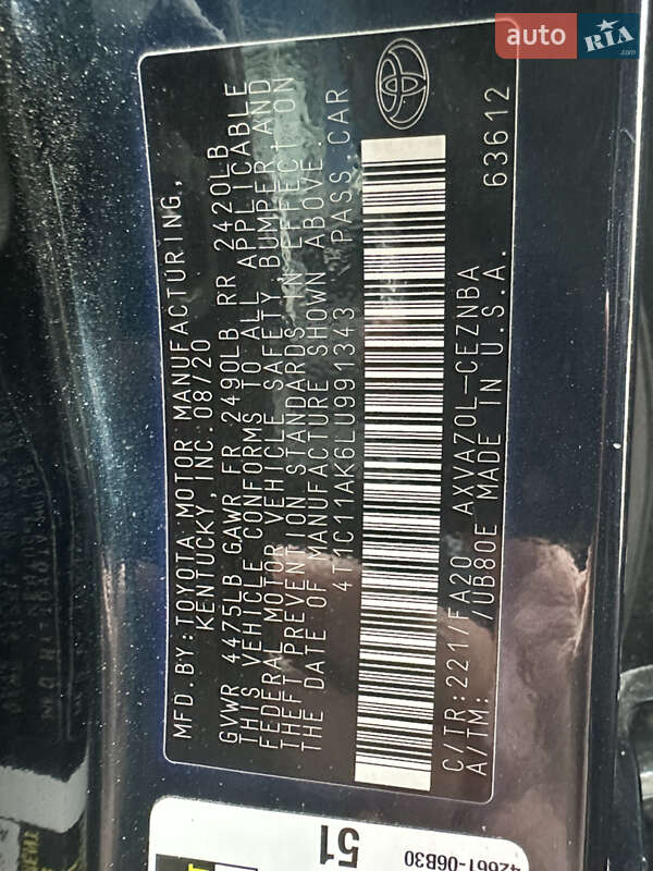 Седан Toyota Camry 2020 в Миколаєві