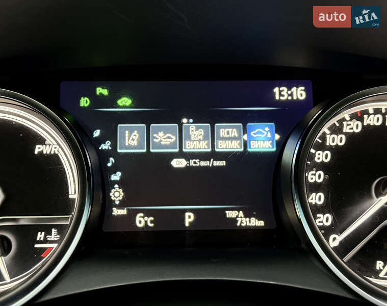 Седан Toyota Camry 2020 в Житомире