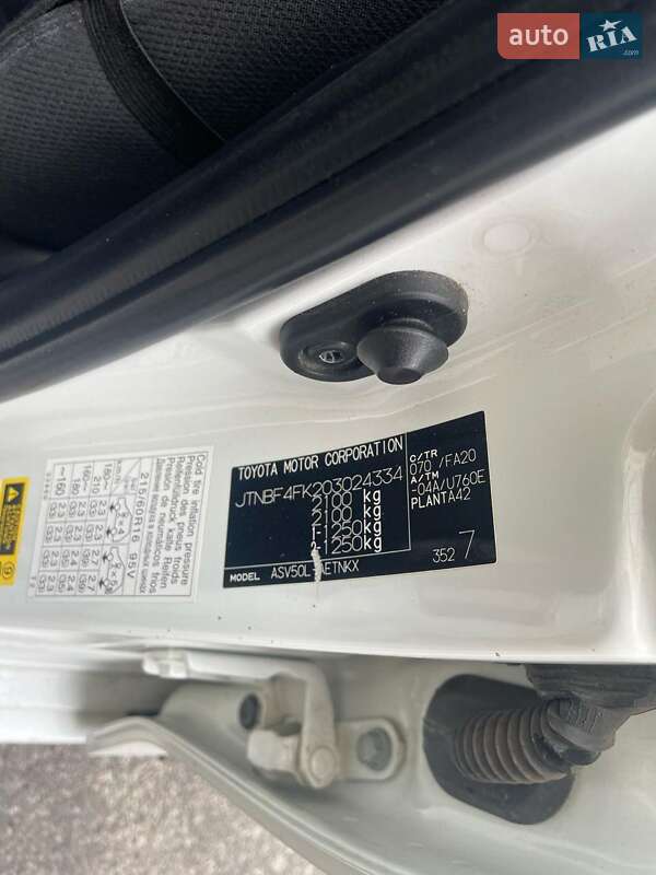 Седан Toyota Camry 2013 в Харькове