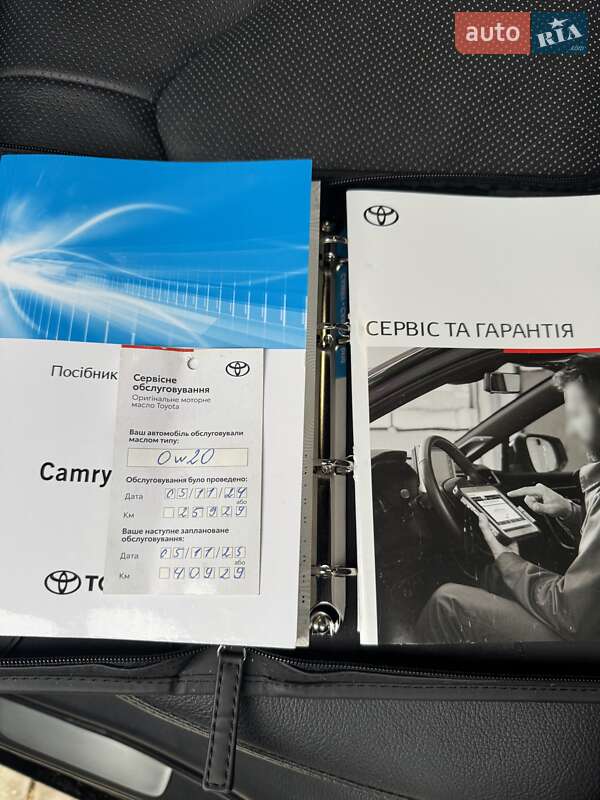 Седан Toyota Camry 2023 в Києві