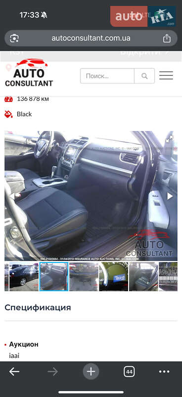 Седан Toyota Camry 2012 в Киеве фото 32 Седан Toyota Camry 2012 в Киеве