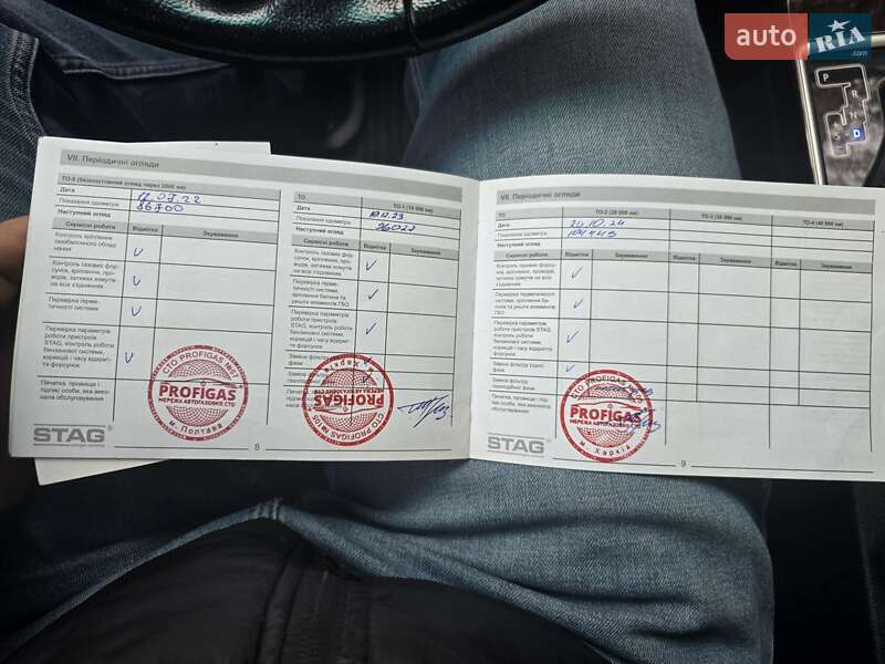 Седан Toyota Camry 2017 в Харькове