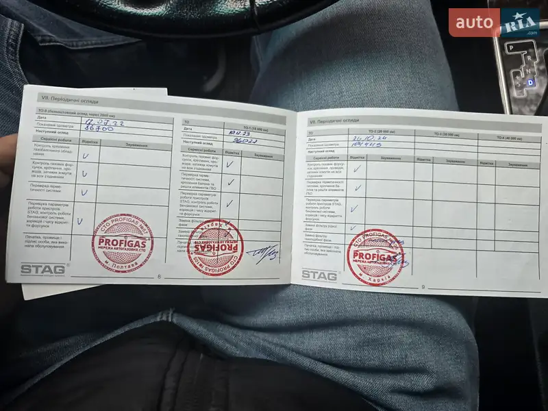 Седан Toyota Camry 2017 в Харькове документ