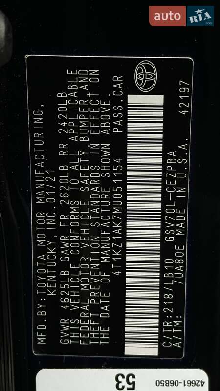 Седан Toyota Camry 2021 в Киеве