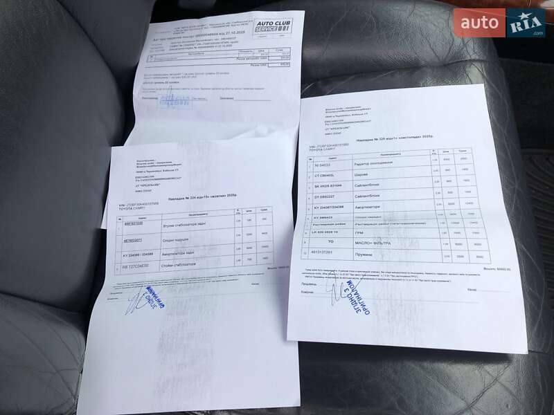 Седан Toyota Camry 2005 в Черновцах