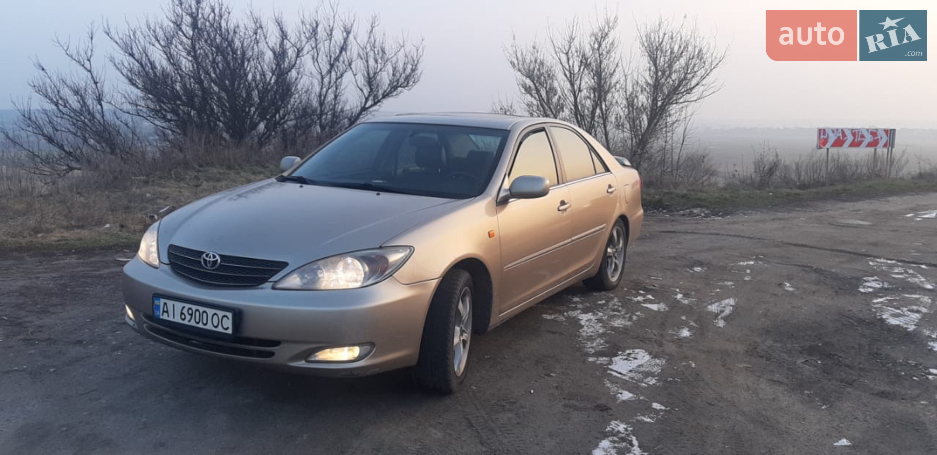Фото авто 8