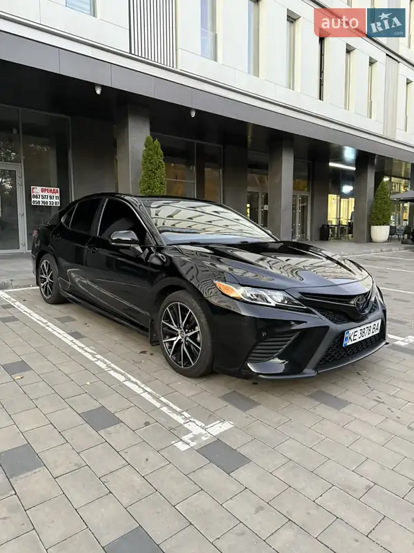 Toyota Camry