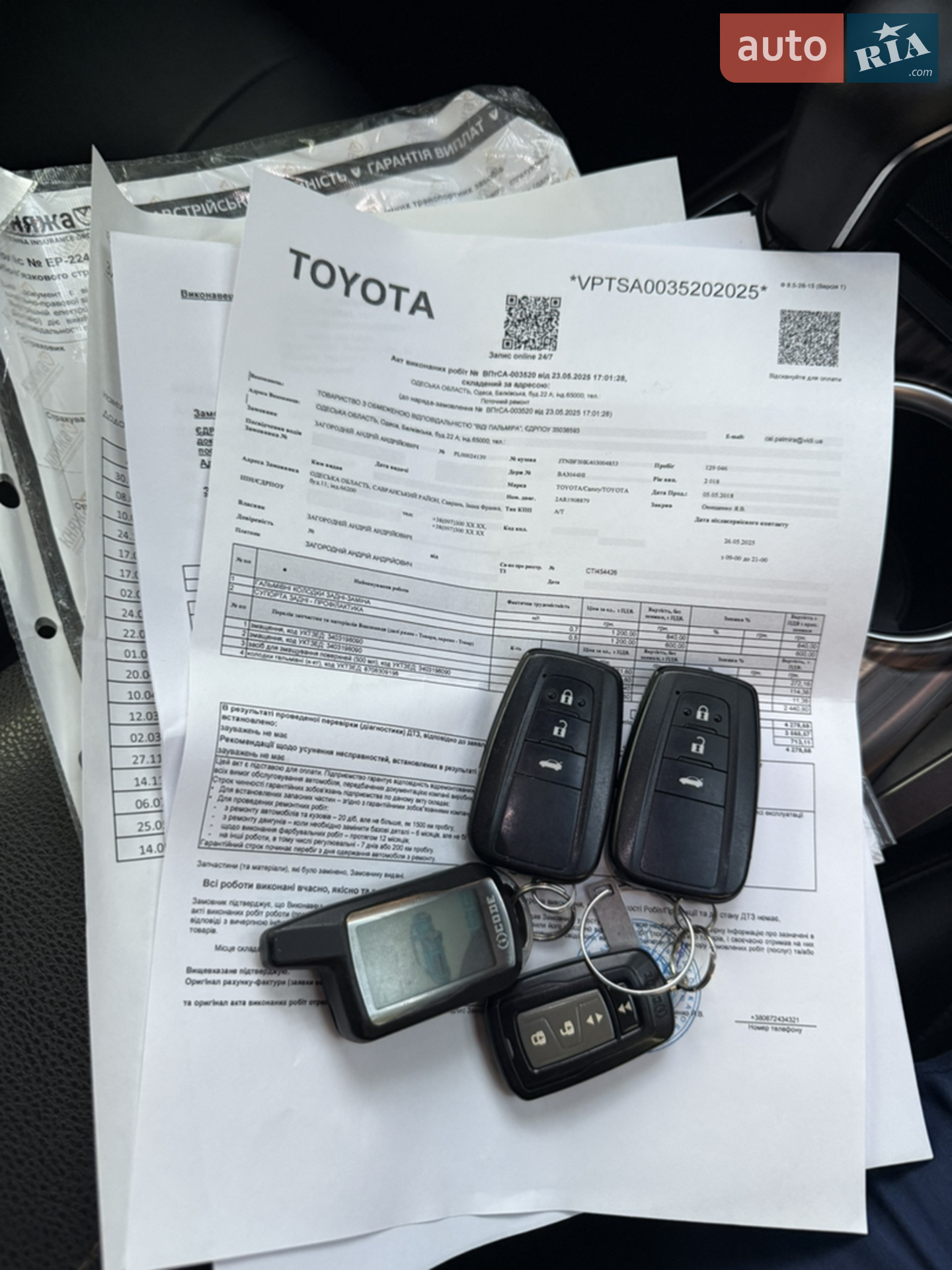 2018 Toyota Camry - мініатюра 25