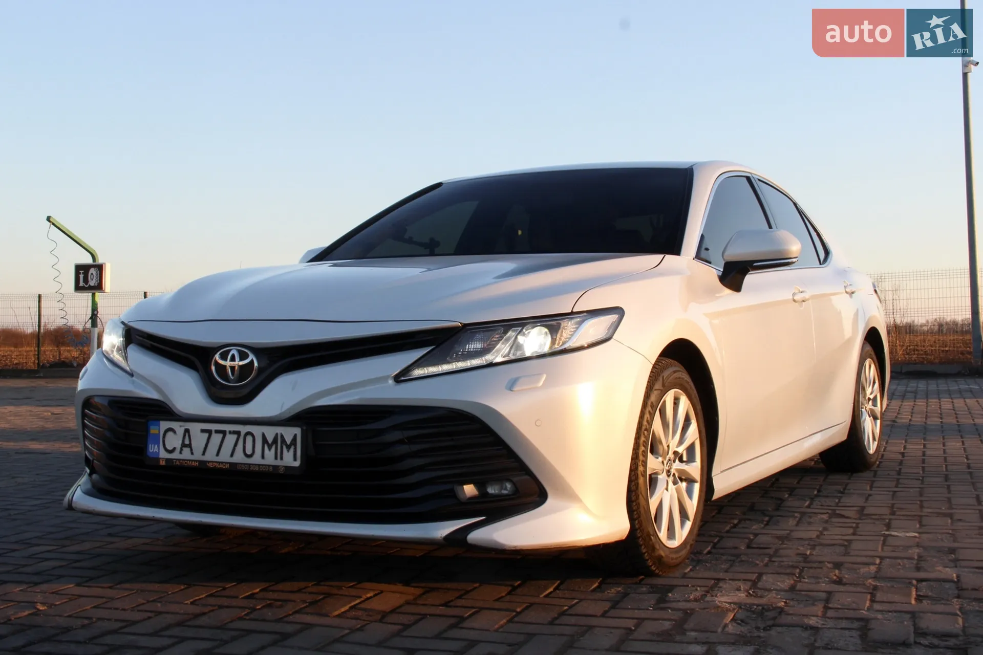 Toyota Camry 2020