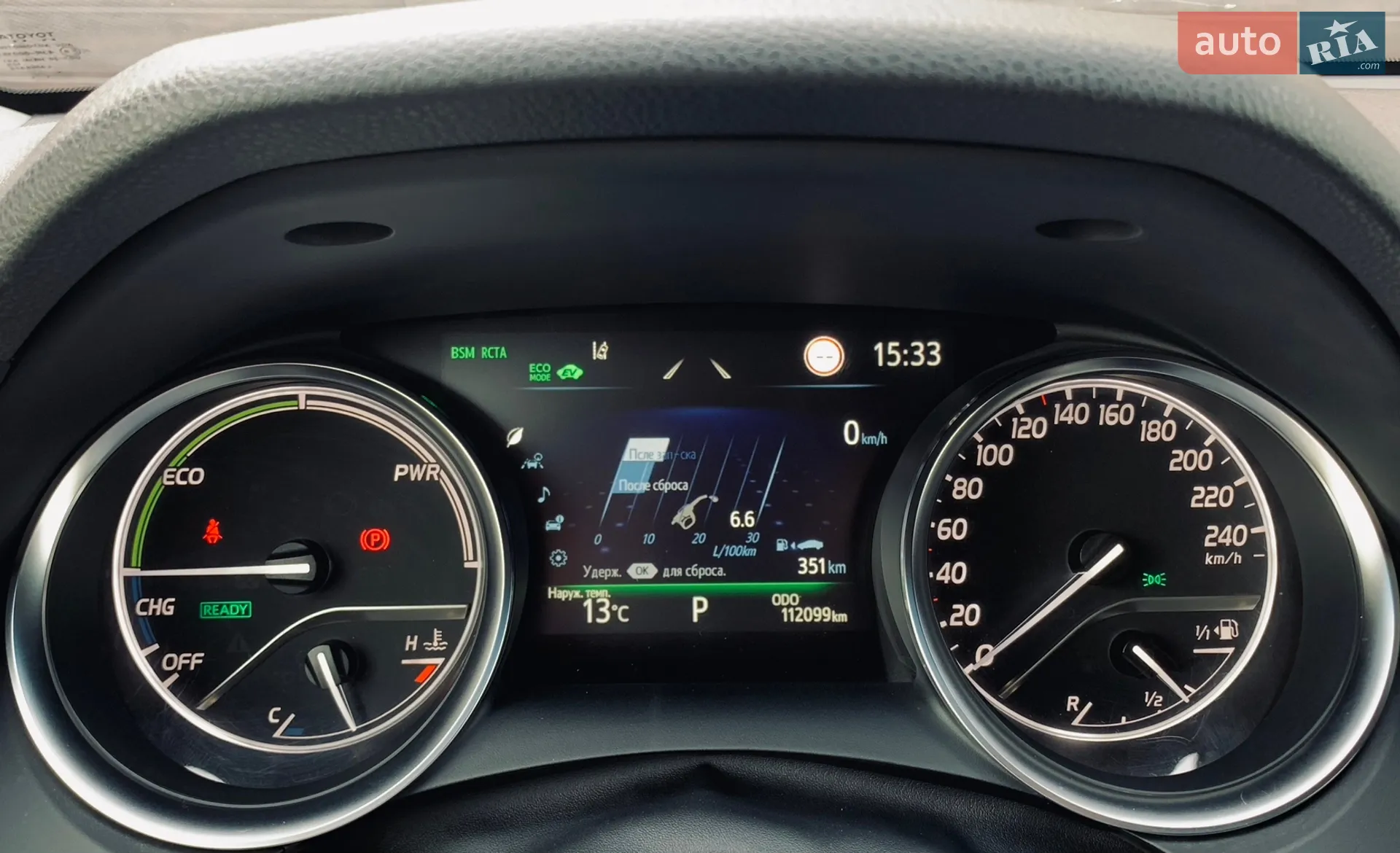 2021 Toyota Camry - мініатюра 14