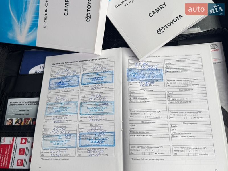 Седан Toyota Camry 2018 в Киеве