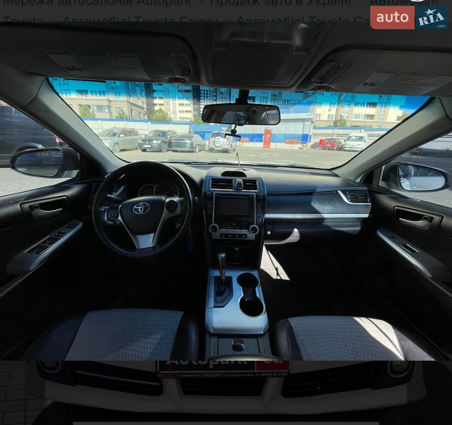2012 Toyota Camry - мініатюра 24