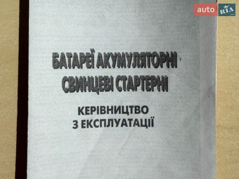 Седан Toyota Camry 2014 в Кривом Роге