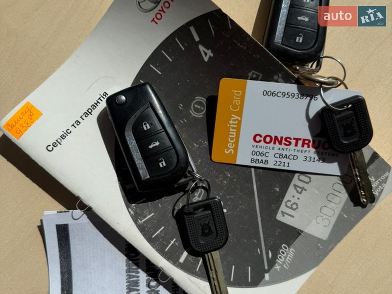 Седан Toyota Camry 2014 в Кривом Роге