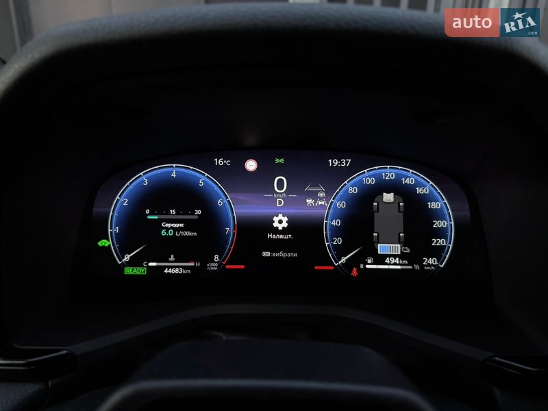 Седан Toyota Camry 2024 в Києві