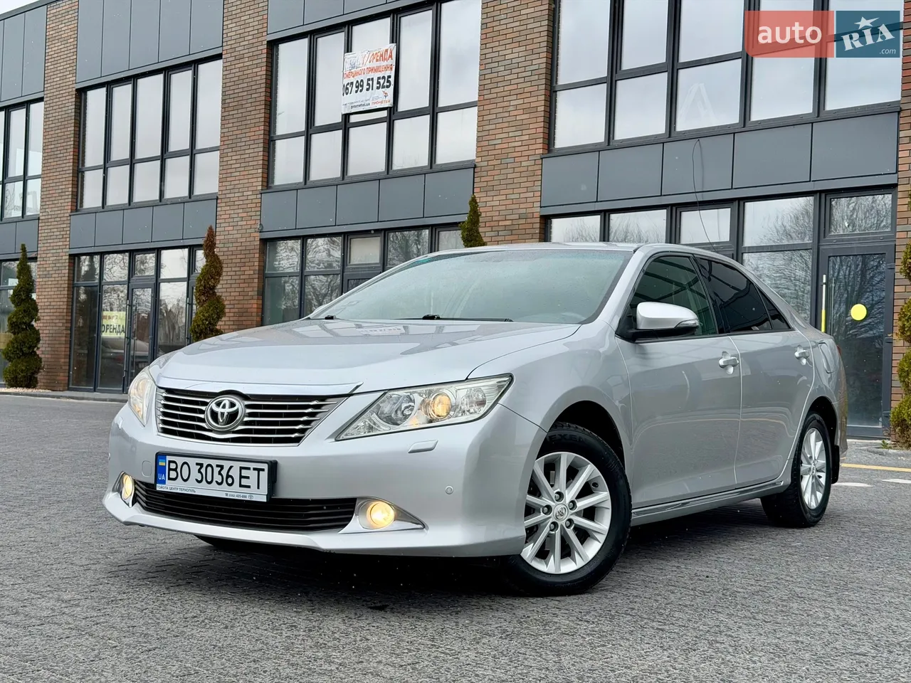 2013 Toyota Camry - мініатюра 32