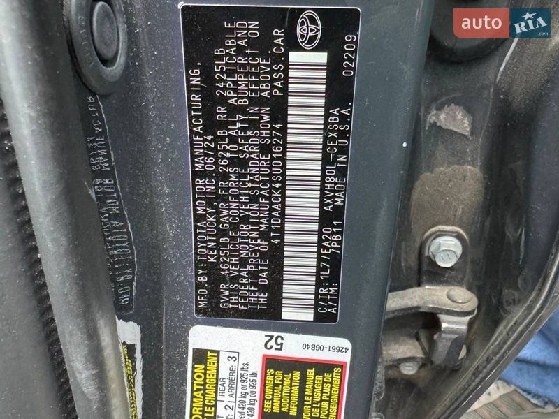 Седан Toyota Camry 2024 в Львові