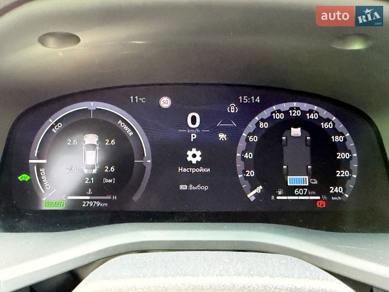 Седан Toyota Camry 2024 в Днепре фото 4 Седан Toyota Camry 2024 в Днепре