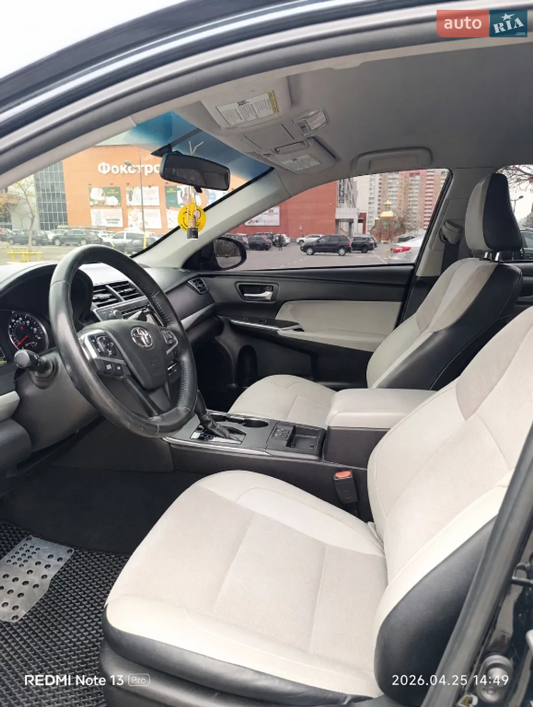 2014 Toyota Camry - мініатюра 6