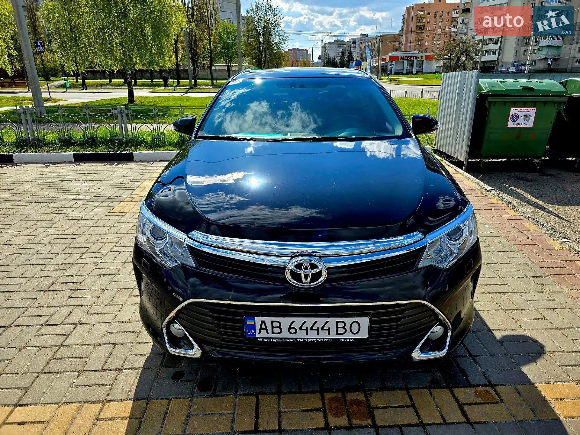2017 Toyota Camry - мініатюра 2