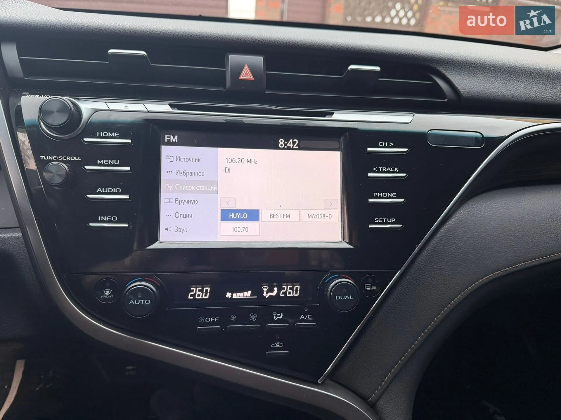 2018 Toyota Camry - мініатюра 3