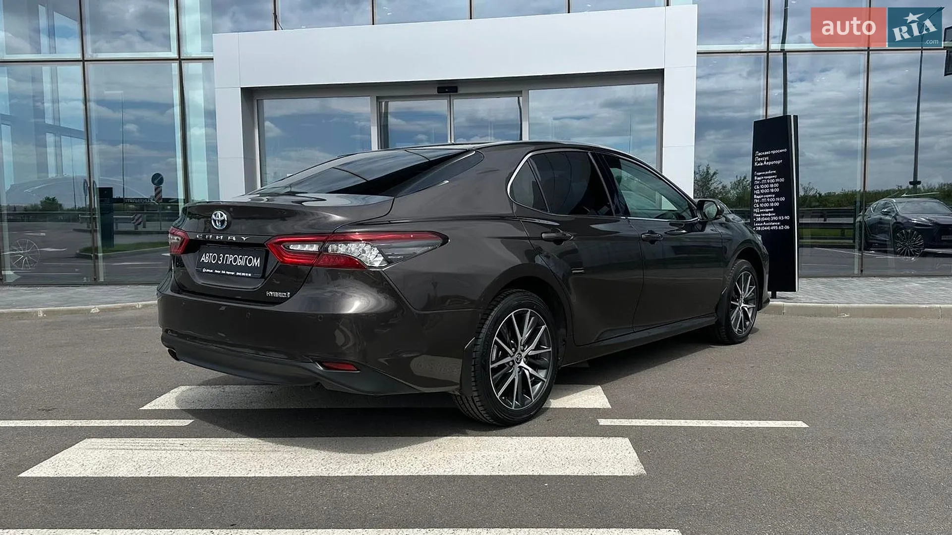 2022 Toyota Camry - мініатюра 11
