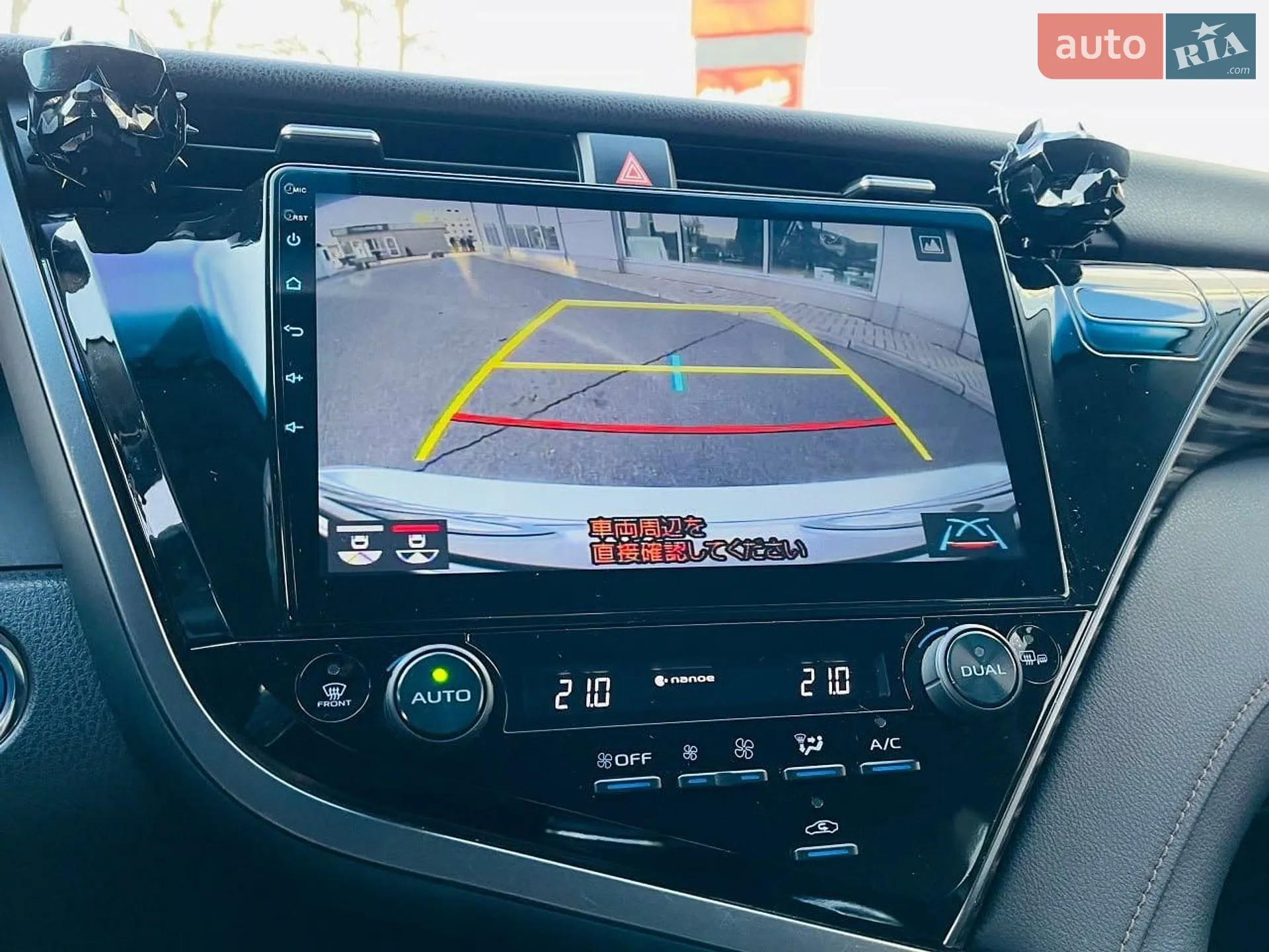2020 Toyota Camry - мініатюра 13