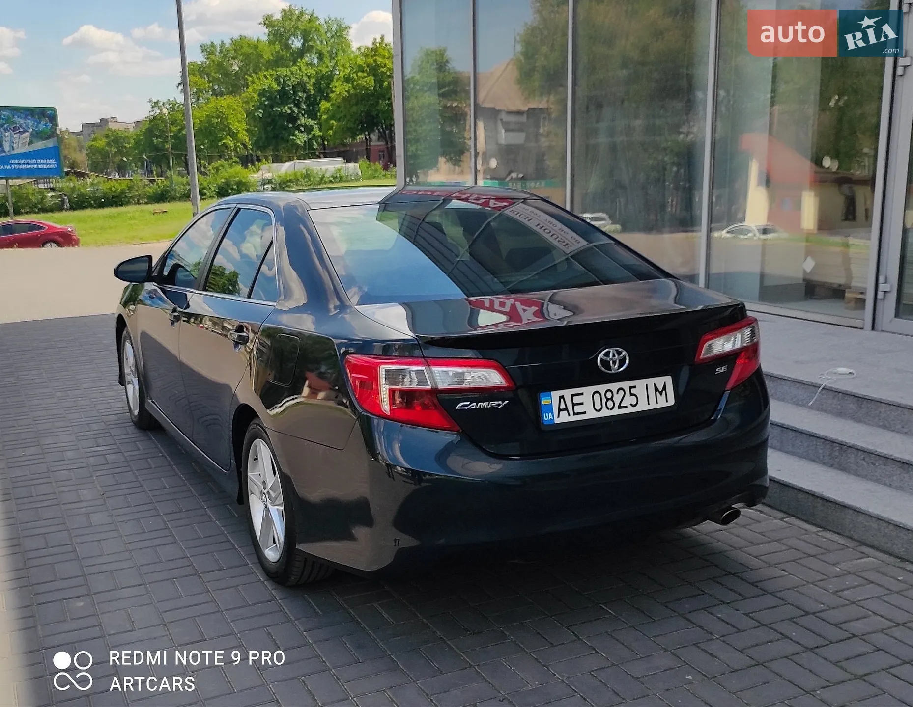 2013 Toyota Camry - мініатюра 23