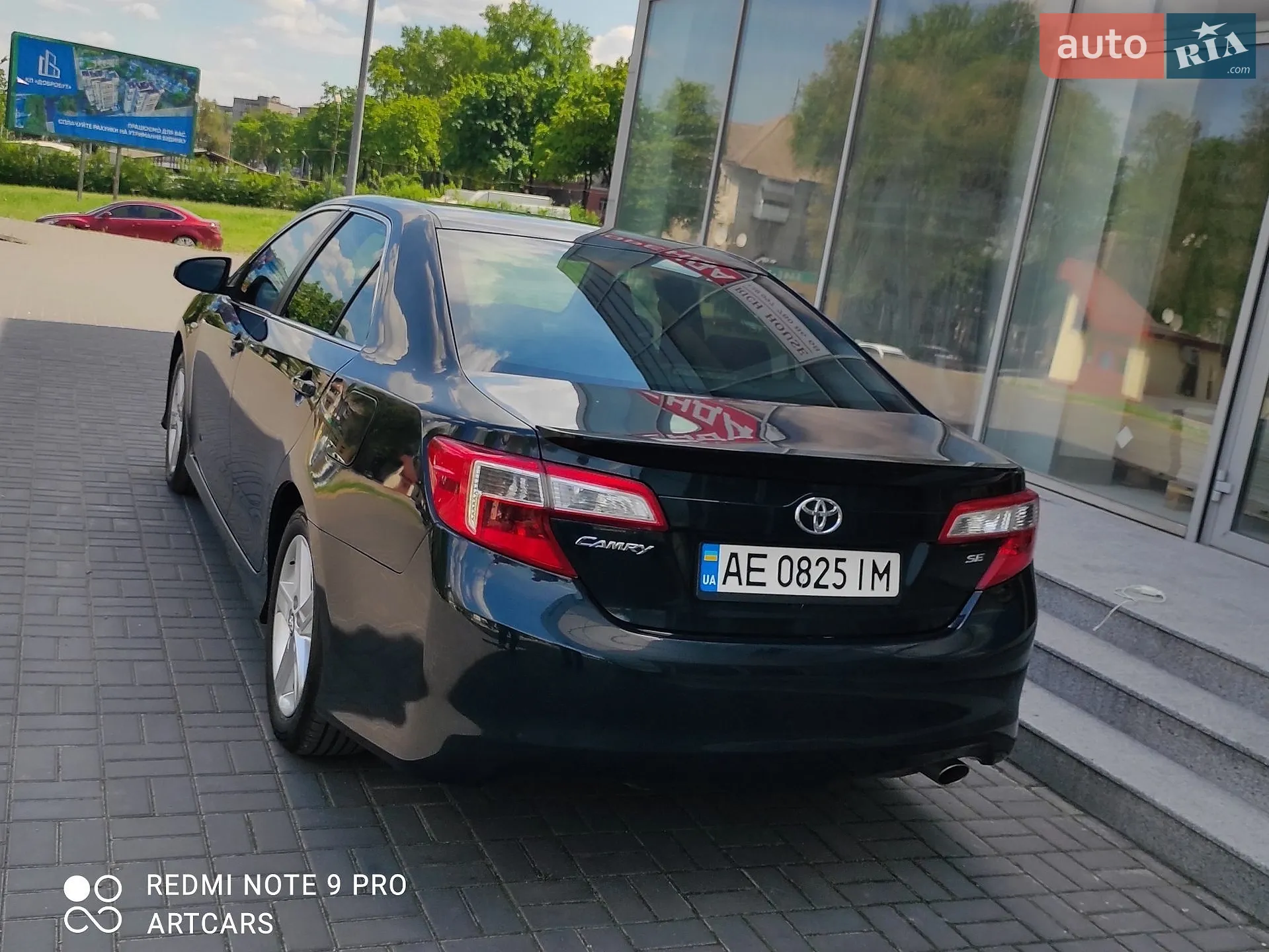 2013 Toyota Camry - мініатюра 27
