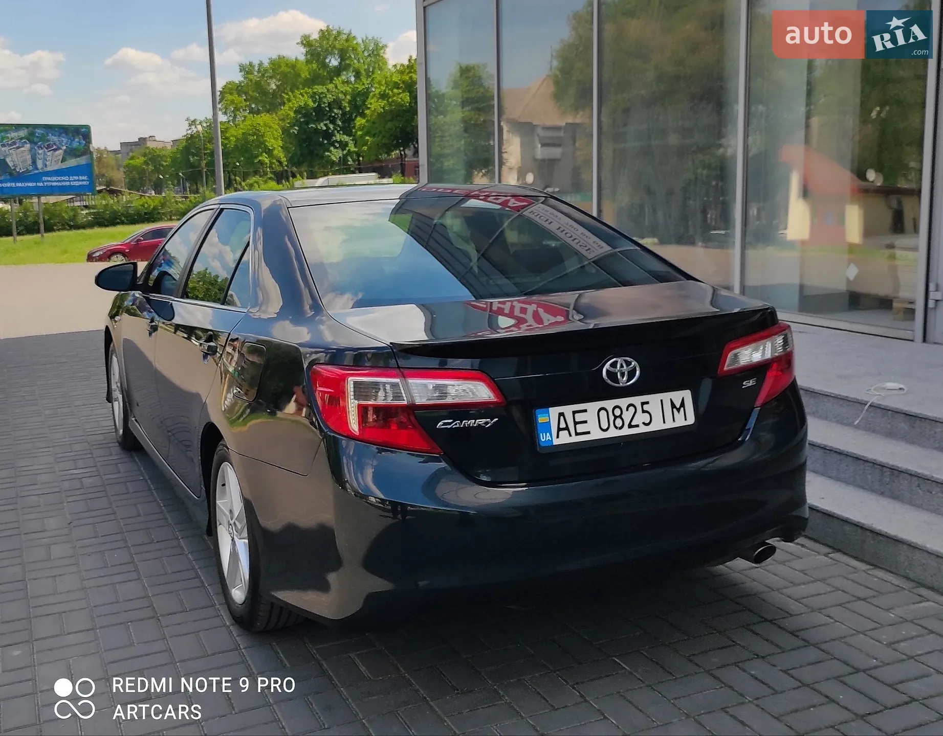 2013 Toyota Camry - мініатюра 30